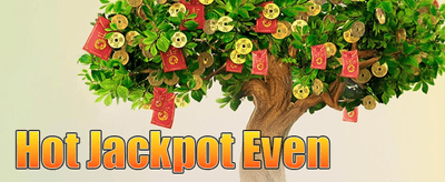 ညဘက် အထူးဂျက်ပေါ့ဆု promotion